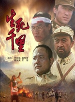 国产夫妻性生活视频
