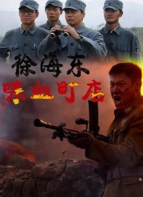 国产夫妻性生活视频